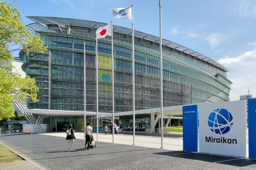 日本科学未来館