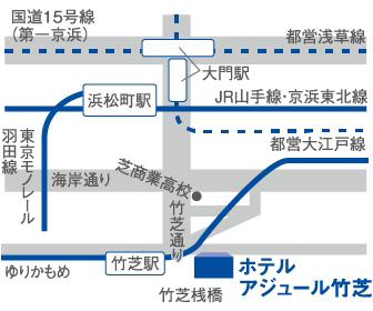 電車でのアクセス