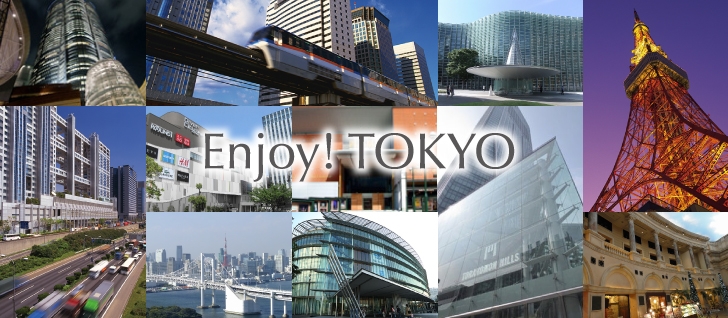 Enjoy!TOKYO