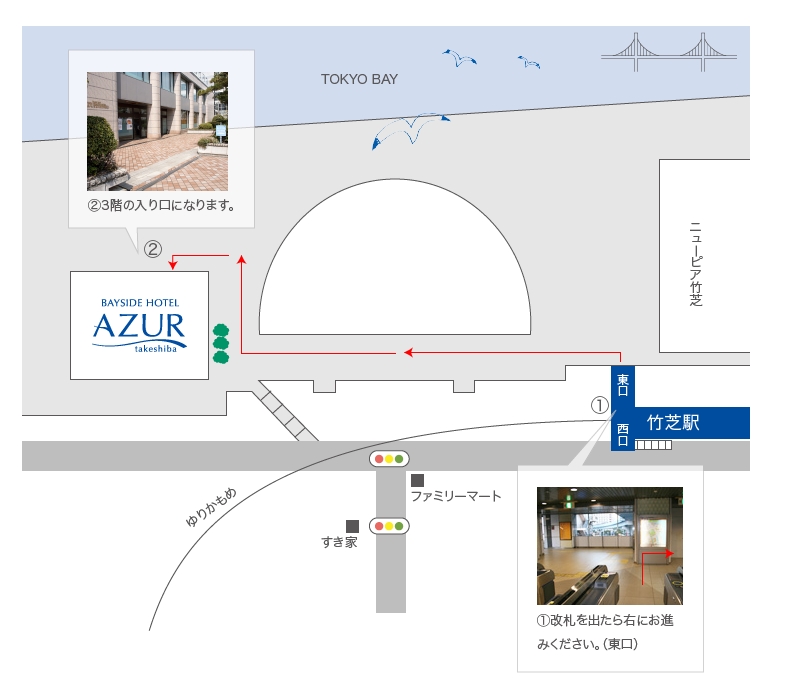 竹芝駅からホテルアジュールまでの地図