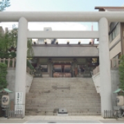 芝大神宮