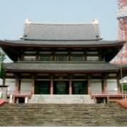 増上寺